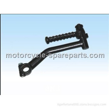 Motorbike Kick Start Arm